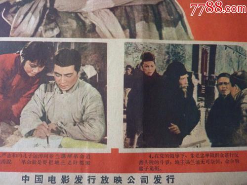 学位证延期发放能考研吗
